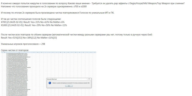 Screenshot-3