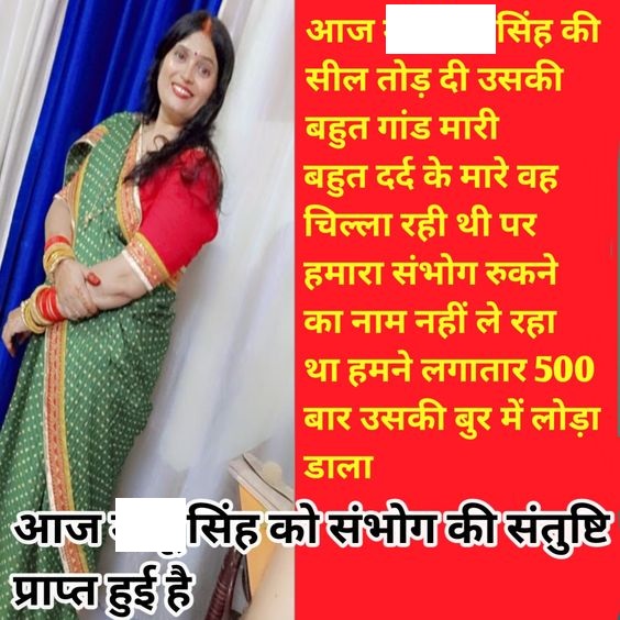 INCEST : Family Mein Pyar Romance or Sex