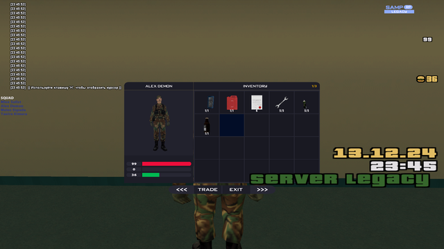 inv