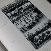 IMG-5548