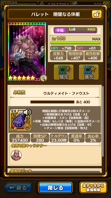 IMG-2176.png