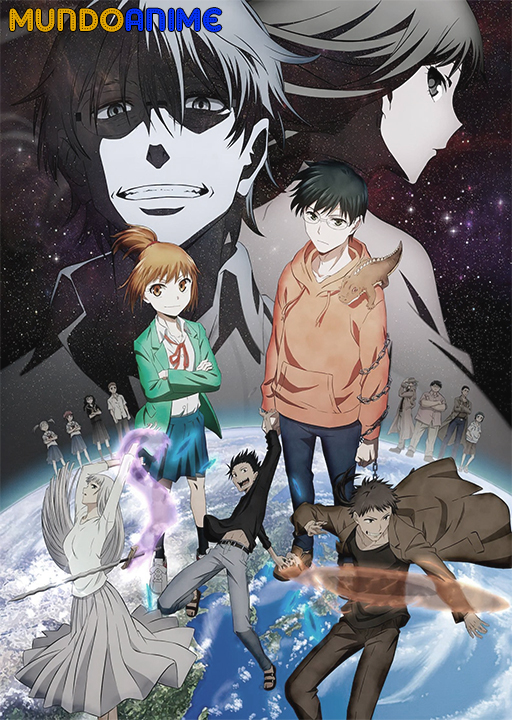 Hoshi no Samidare