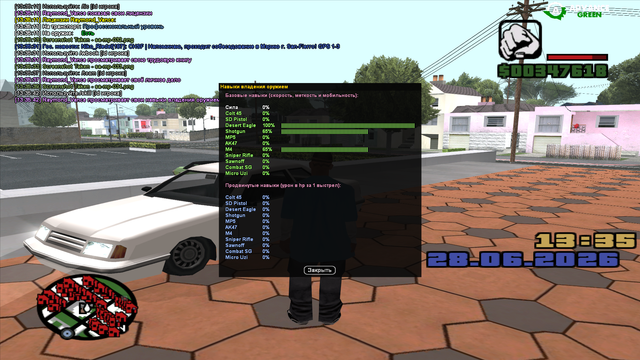 sa mp 035.png