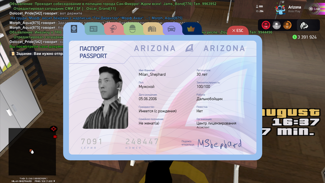 718.png