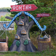 в0186