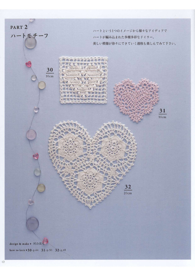 Asahi-Original-2019-13