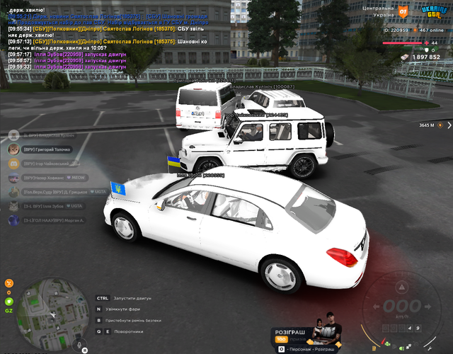 TREN2-3.png