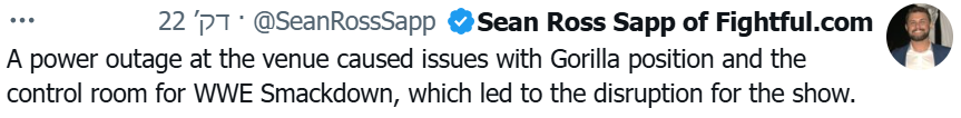 [Image: Screenshot-1.png]