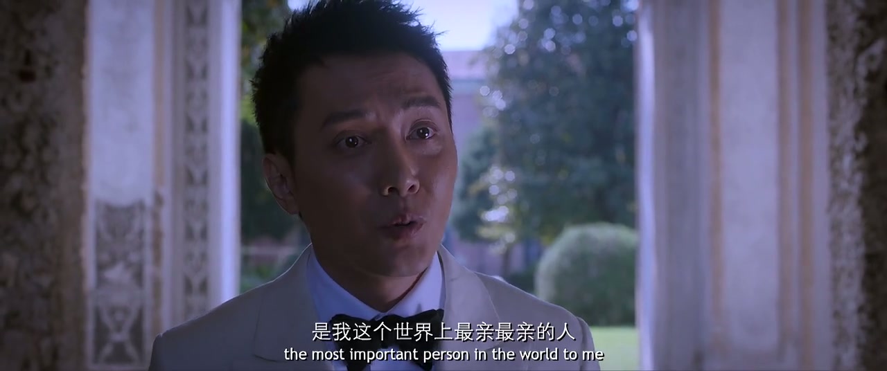 My Best Friend's Wedding Screenshot