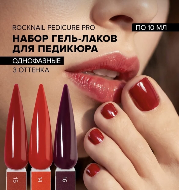 image-444.png
