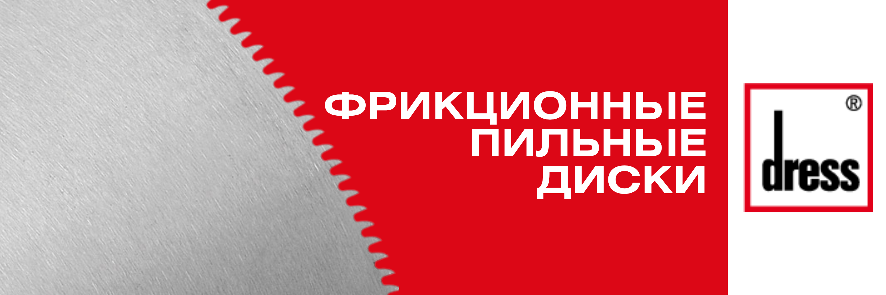 Обкладинка груп PROFIT (7)