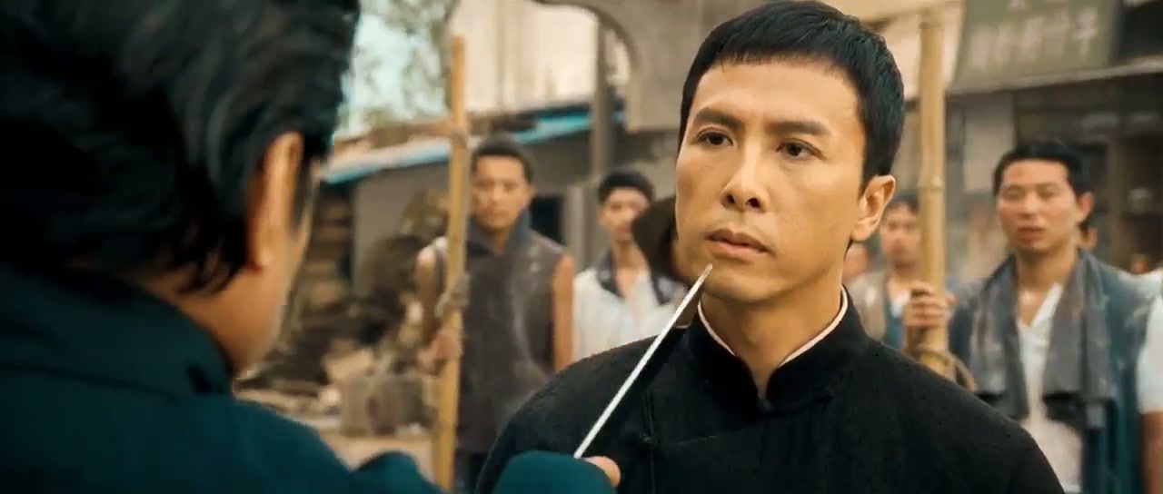 Ip Man 2 Screenshot