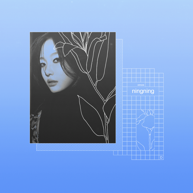 NINGNING.png