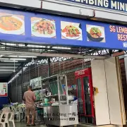顺风饭店5