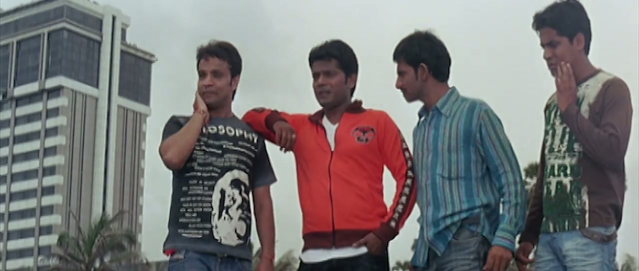 Bhavnao Ko Samjho Screenshot