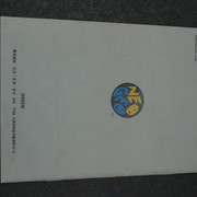 IMG-0034