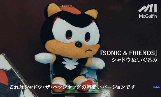 cute version of shadow