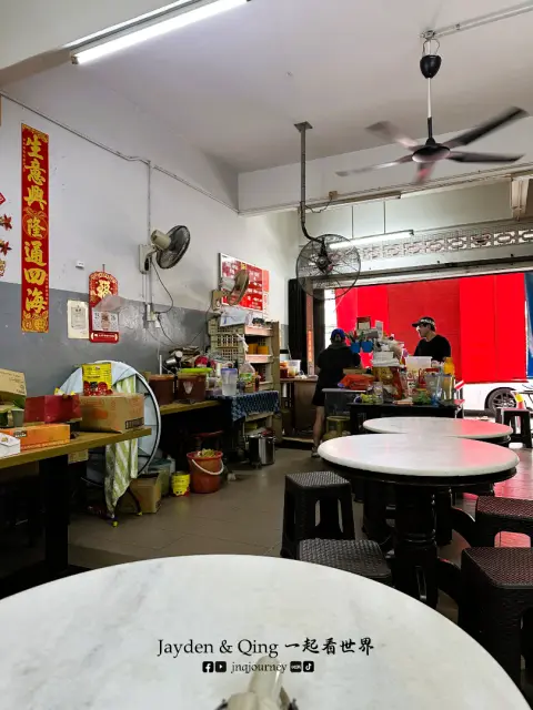 新记云吞面5.webp