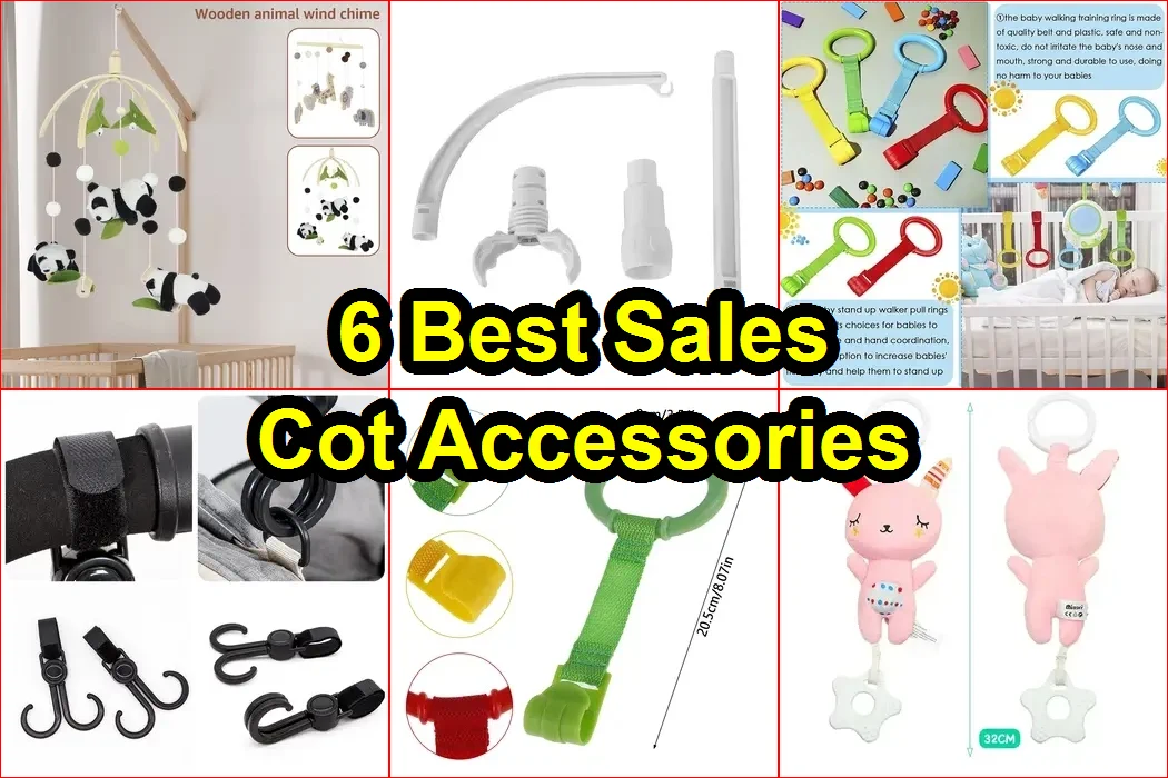 嬰兒床配件 評價