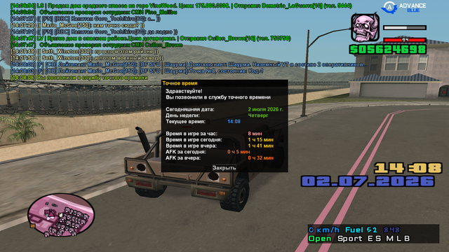 sa mp 458.png