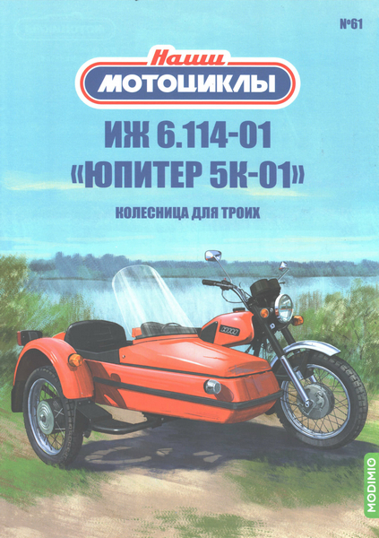 Tech-Journals.ru