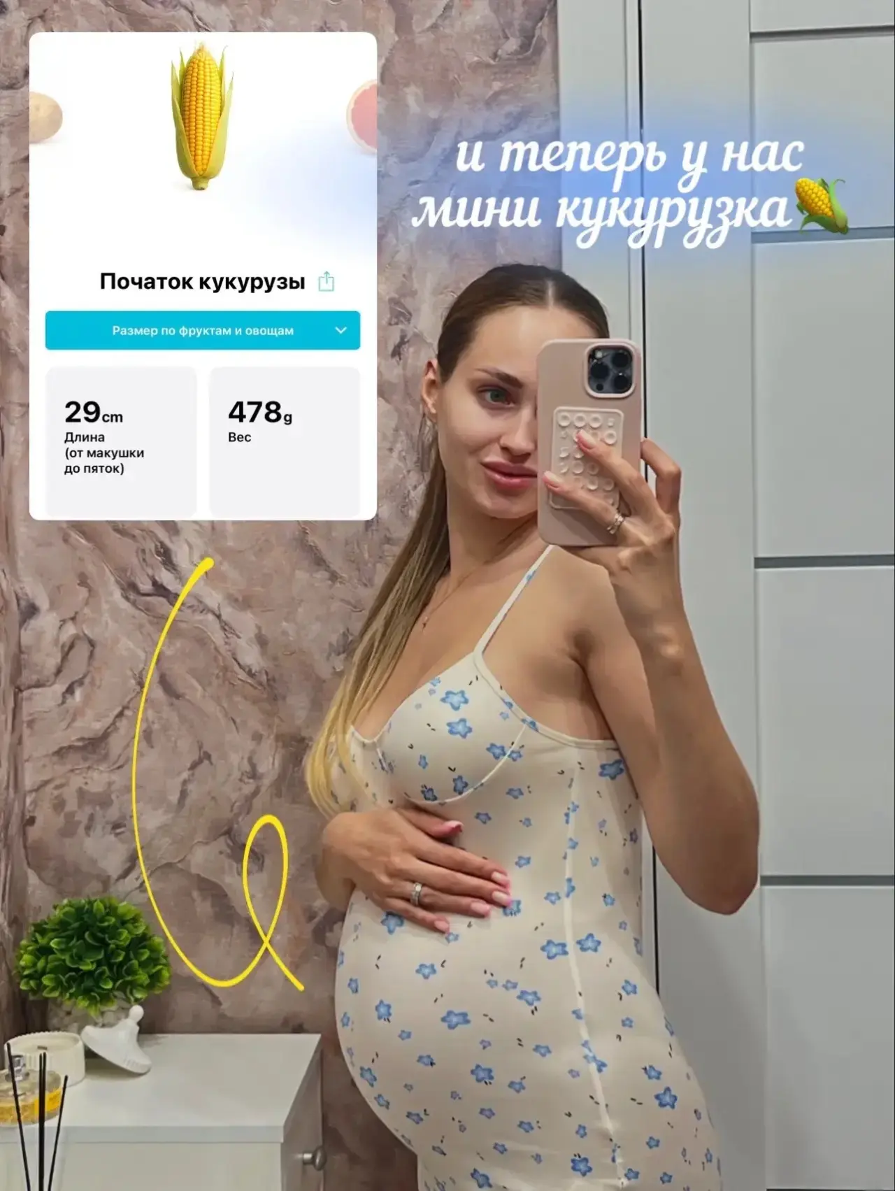 https://i.ibb.co/JwX4sNGP/i.webp