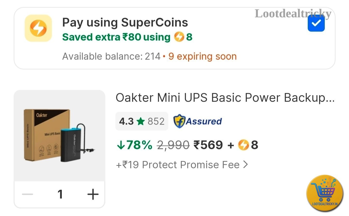 Oakter Mini Ups – Just ₹569 | Exclusive Sale Discount Oakter Mini Ups – Just ₹569 | Exclusive Sale Discount