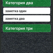 Screenshot 6.png
