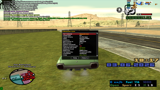 sa mp 000.png
