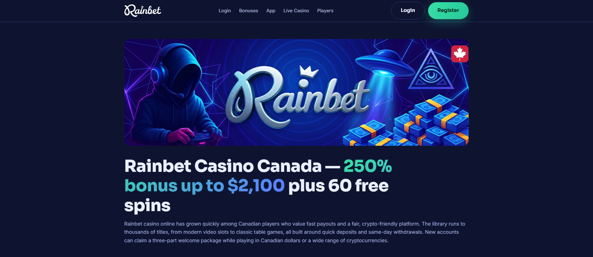 Stored capture of rainbetcasinocanada.co.com