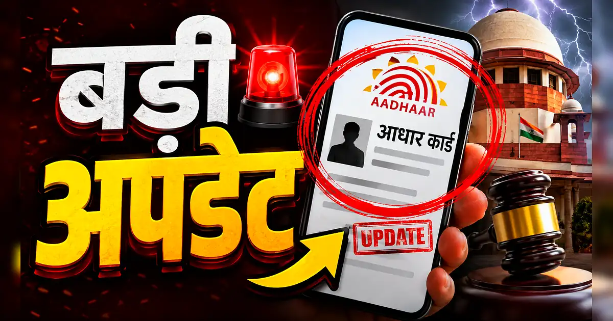 MAIN NEWS HEADLINE: नागेपुर की दो बेटियों को 42 लाख की स्कॉलरशिप: अजीम - Supreme Court To Hear Plea On Sc ' S Plea On Sc ' S Plea