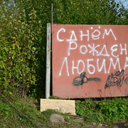 в0178