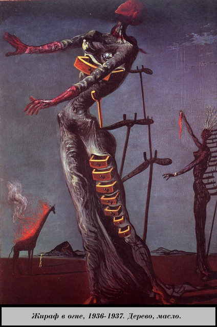 146