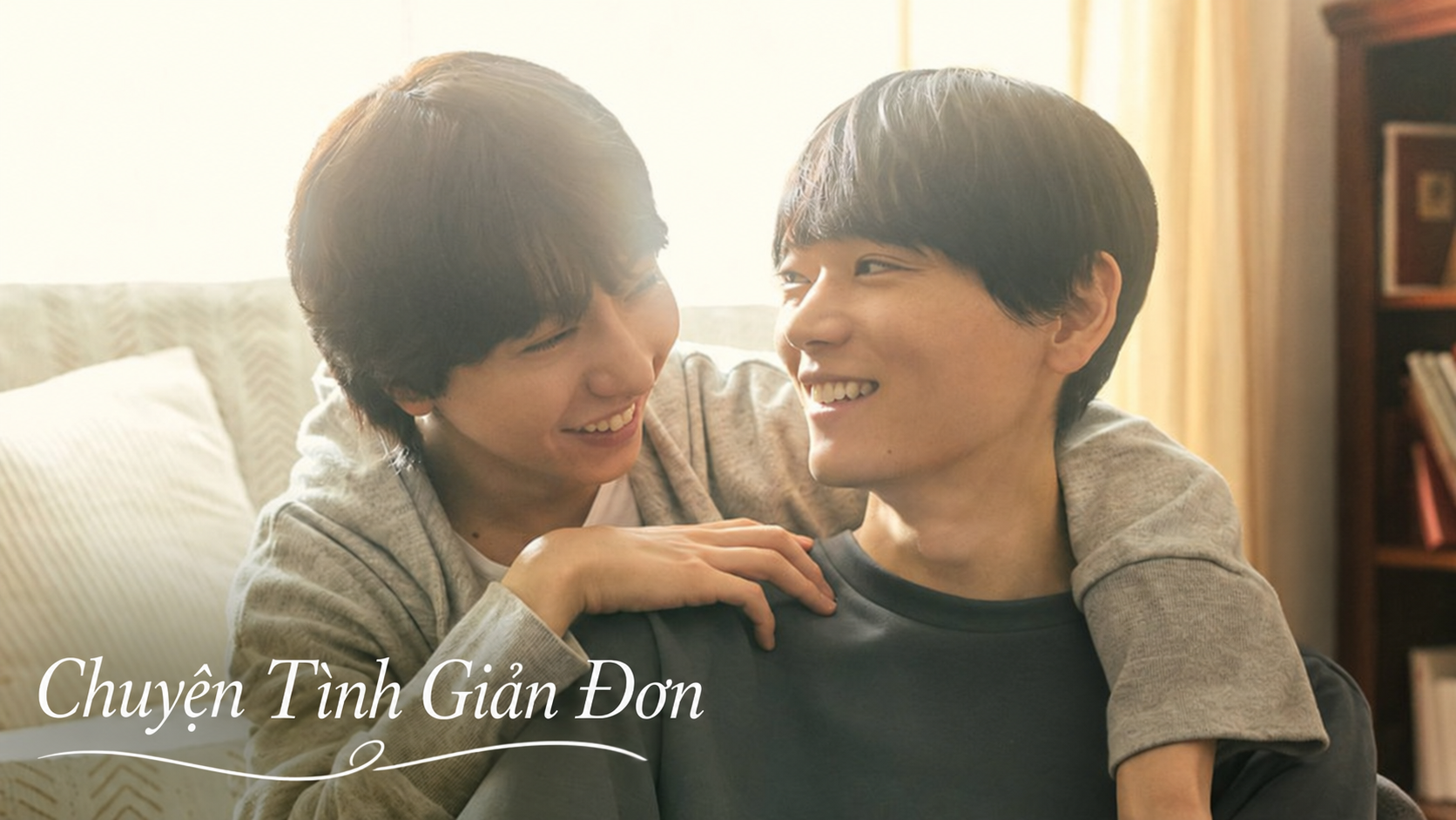Chuyện Tình Giản Đơn - Ordinary Love 普通の恋愛 (2026)