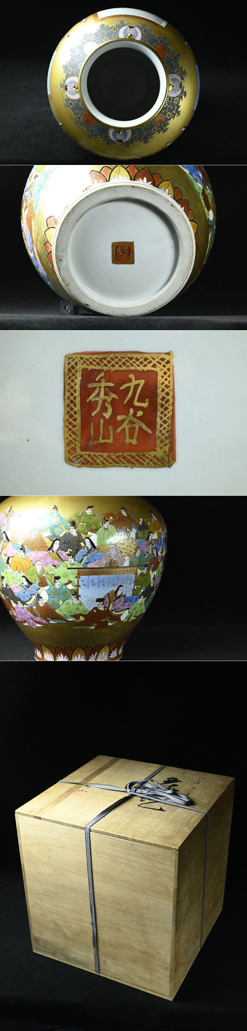 此商品圖像無法被轉載請進入原始網查看