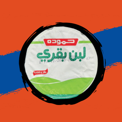 لبن