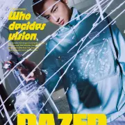 cha eun woo 1349710