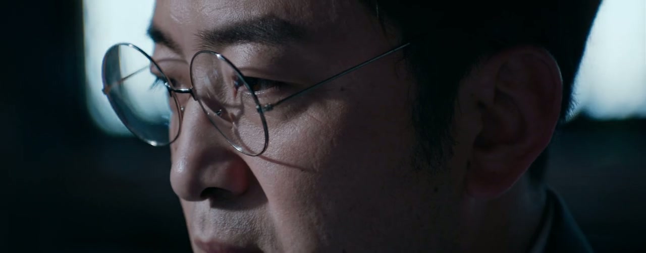 Ip Man: Kung Fu Master Screenshot