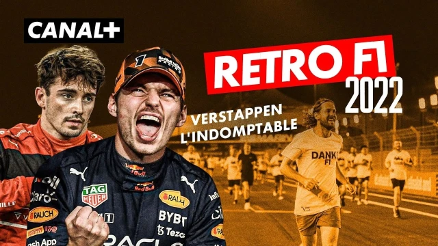 retro-2022.webp