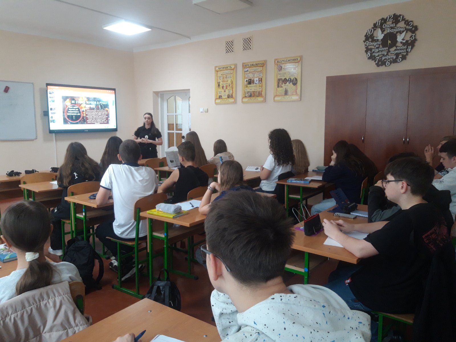 viber-2025-09-18-15-04-19-055