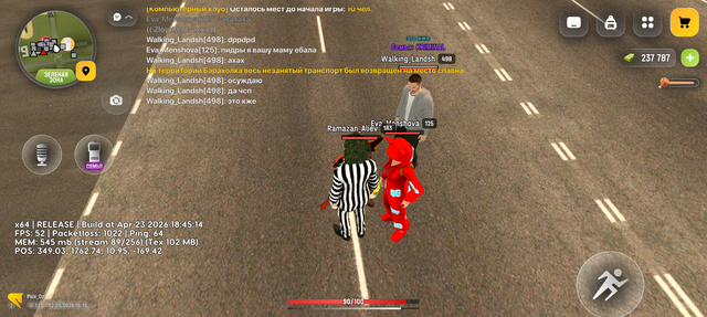 Screenshot 20260502 161635