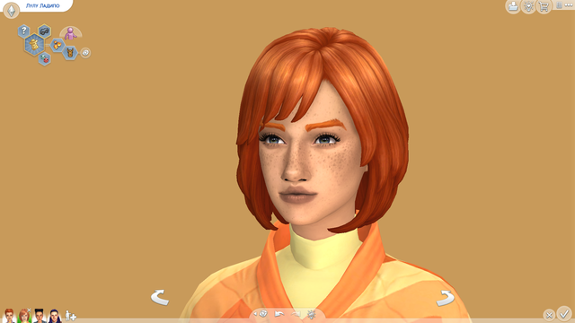 Снимок экрана (2517).png