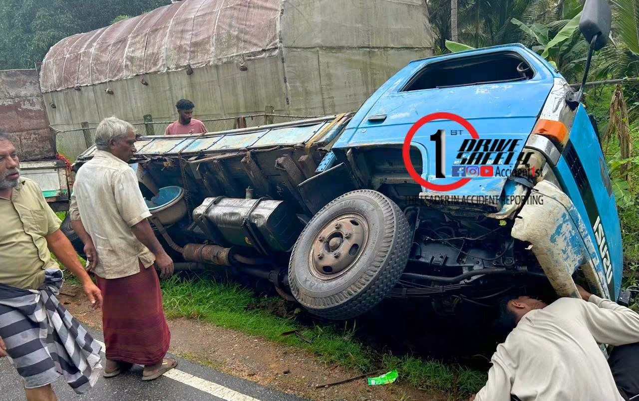 Incident Photo