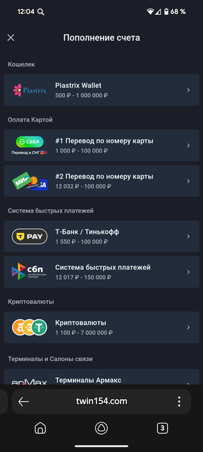 1000136769