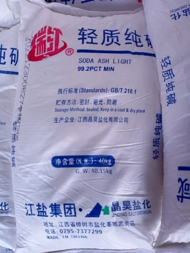 CAUSTIC SODA CAIR 48%