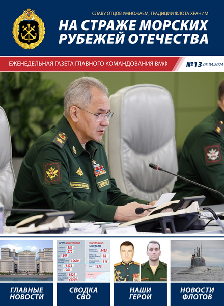 Tech-Journals.ru