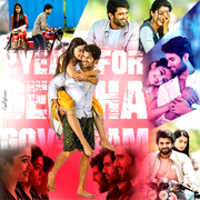 2-Years-For-Geetha-Govindam