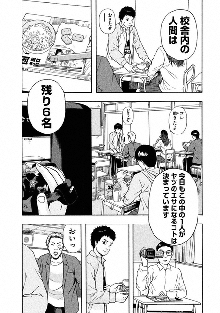 DLRAW-NET-007