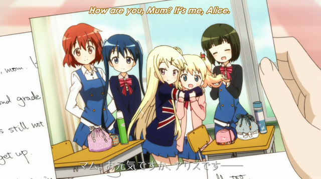 KINIRO-MOSAIC
