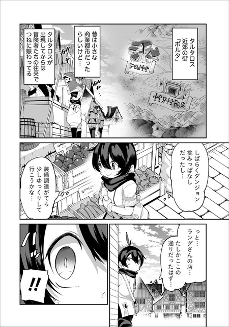 DLRAW-NET-004